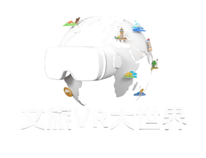 文旅VR大模型